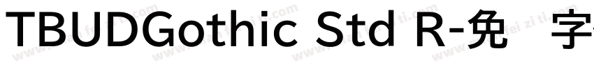 TBUDGothic Std R字体转换